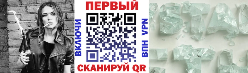 цена наркотик  площадка как зайти  АМФ VHQ  Вилючинск 