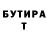 Амфетамин VHQ GrimGoose98