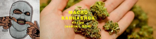 ALPHA PVP Верхнеуральск