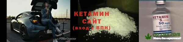 гашишное масло Богородицк