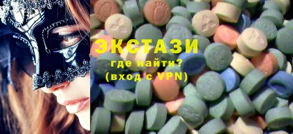 МДПВ Инсар
