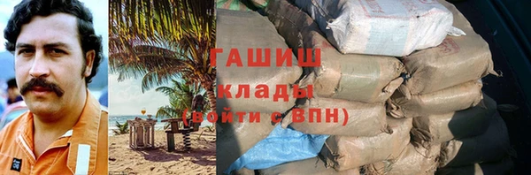 дистиллят марихуана Верхний Тагил
