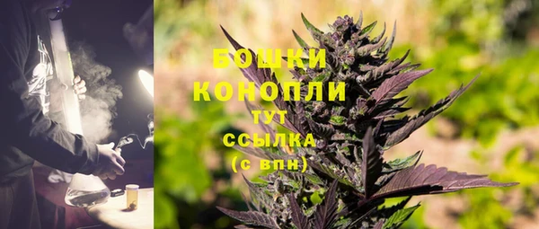 первитин Белоозёрский