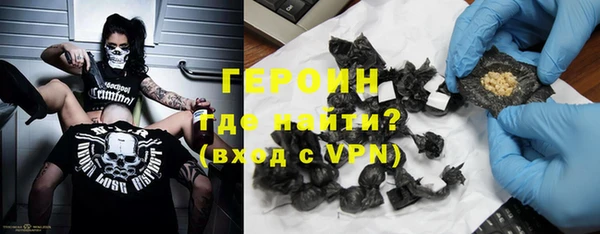 прущий лед Богданович