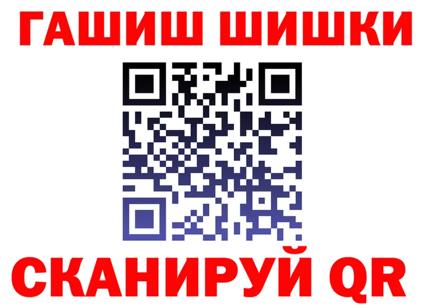 АМФ VHQ ссылки площадка KRAKEN Вилючинск